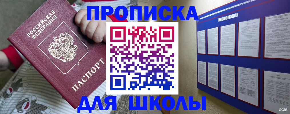 форма 3 в Михайлове